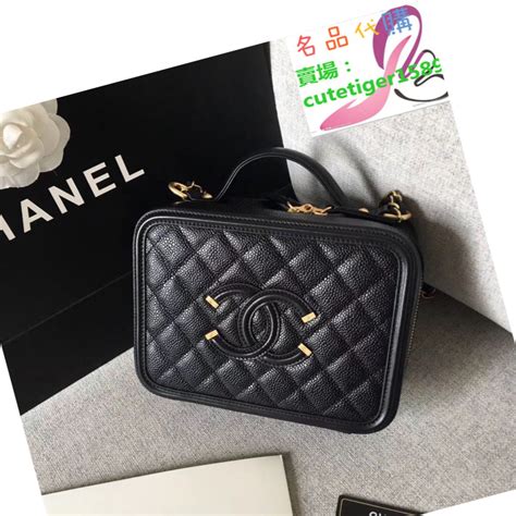 chanel vanity case 價格|Chanel+Vanity+Case的價格推薦 .